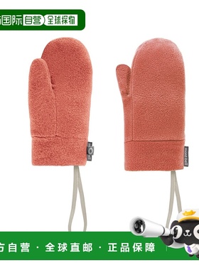 1h可退 mont-bell 男童手套 1118223CPK CO 橙色 CHAMEECE Mitten