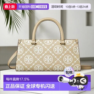 TORY BURCH汤丽柏琦女包T Monogram 单一图案压花皮革托特包