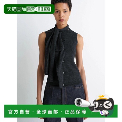 1h可退 潮奢 Lemaire 女士 繫領無袖針織上衣 TO1485LK087开衫