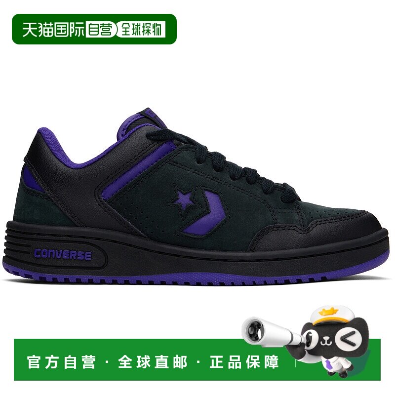 1h可退 潮奢 Converse 匡威 男士 黑色 Weapon Leather 运动鞋 A1