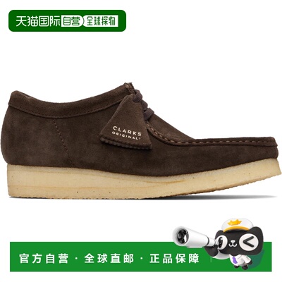 1h可退 潮奢 Clarks Originals 男士 棕色 Wallabee 德比鞋 26156
