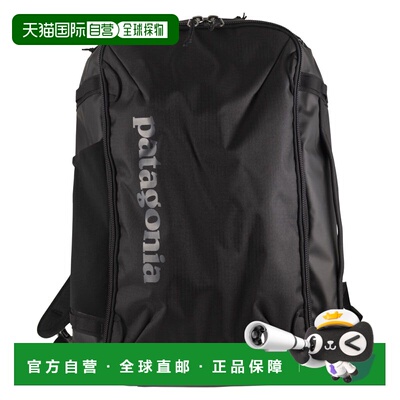 1h可退 潮奢 Patagonia 巴塔哥尼亚 男士 Black Hole Mini MLC 背