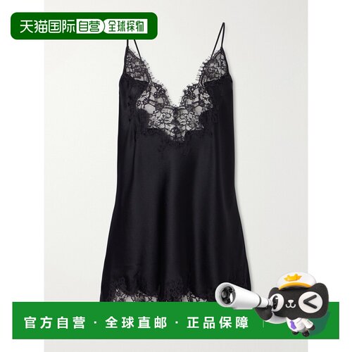 SKIMS 女士 Valentine's Day 蕾丝边真丝混纺缎面吊带连衣裙 LGSL