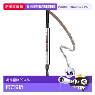 BENEFIT贝玲妃防麻瓜双头丰盈眉笔#3自然持久0.34g正品防水棕色