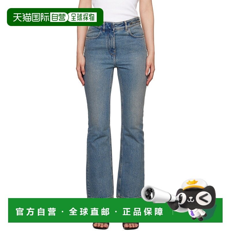 1h可退 潮奢 Givenchy 纪梵希 女士 蓝色 Chain Link 牛仔裤 BW51,女装/女士精品,牛仔裤,淘宝优惠券,粉丝福利购,淘宝优惠卷