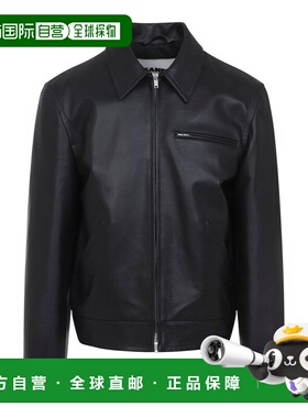 1h可退 潮奢 Jil Sander 吉尔 桑达 男士 常規款皮夾克 J22SW0101