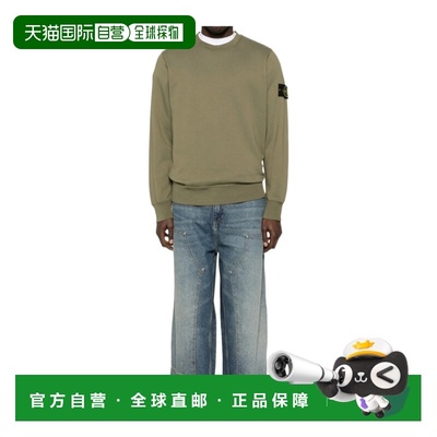 STONE ISLAND男士针织衫L1S156100060S0051V005G长袖