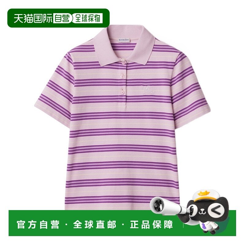 BURBERRY 女士POLO衫 81066611 SS2025 花色