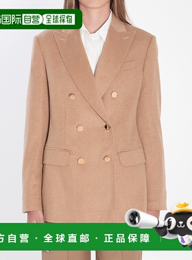 1h可退 潮奢 MaxMara 麦斯玛拉 女士 双排扣驼色西装外套 2521046