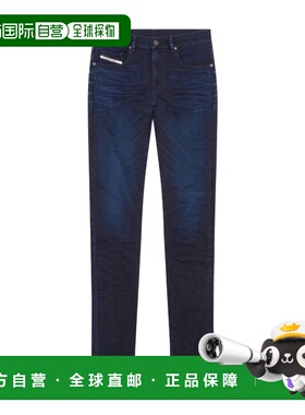 DIESEL 男士牛仔裤 A05514068CU01 SS2023 黑色 徽标牛仔裤