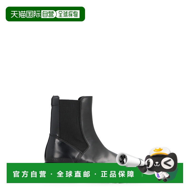 1h可退 DSQUARED2 男士靴子 ABM0121249000012124 AW2023
