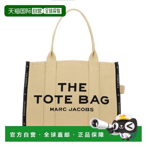 Marc Jacobs 马克 雅可布 女士 BORSA THE 大号手提包 M001704826