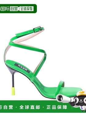 MSGM 女士凉鞋 3441MDS18736 SS2023 绿色