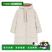 MARA 女士外套 9496054506037 MAX AW2024 白色