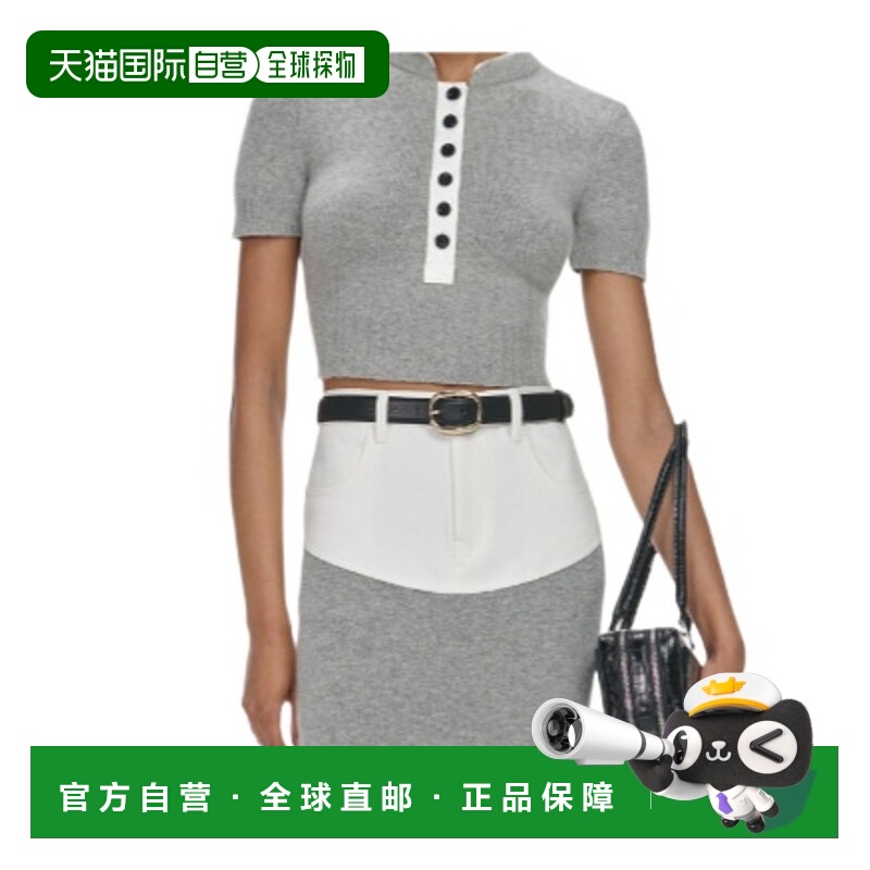 1h可退 SELF-PORTRAIT 女士连衣裙 AW25003TGR AW2025 灰色