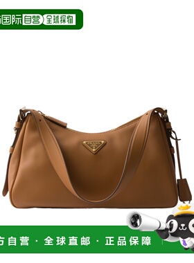 PRADA 女士斜挎包 1BC2292CYSVLVMF03BH AW2024 棕色手提包单肩包