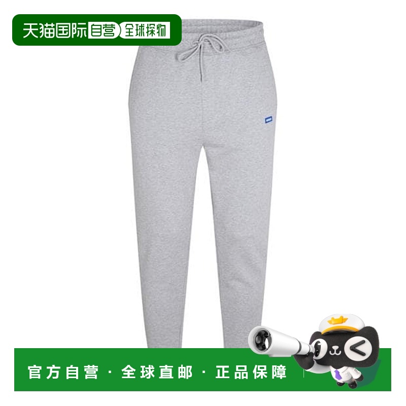 1h可退 潮奢 HUGO 雨果 男士 棉质厚绒布运动裤  舒适时尚