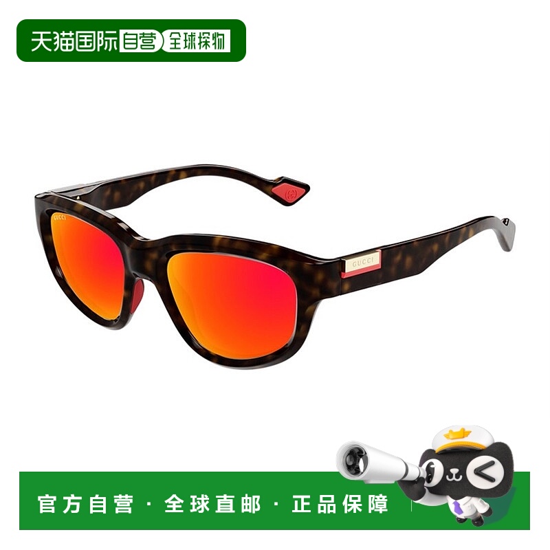 1h可退 潮奢 Gucci 古驰 男士 方框太阳镜 GG1622S
