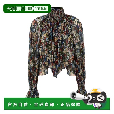 KHAITE 女士衬衫 24323372283 SS2026 花色 'Durer' blouse