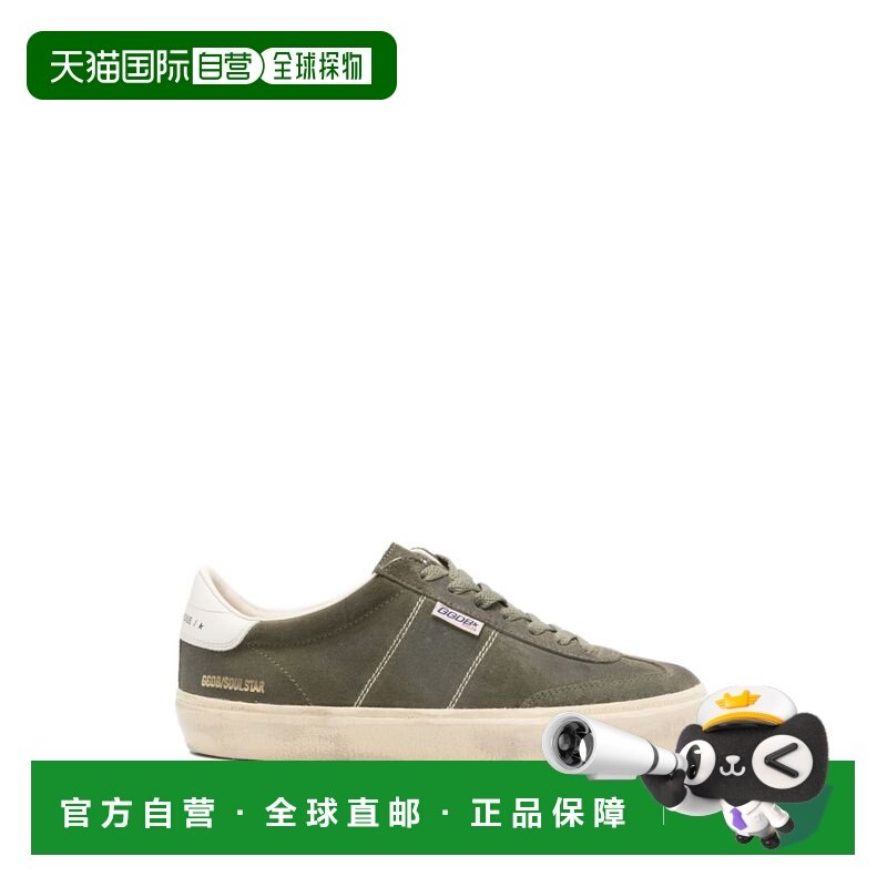 GOLDEN GOOSE DELUXE BRAND 男士休闲鞋 GMF00464F00834635869,流行男鞋,时尚休闲鞋,淘宝优惠券,粉丝福利购,淘宝优惠卷