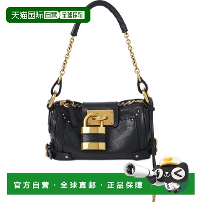 CHLOÉ 女士单肩包 CH25WS803P75001