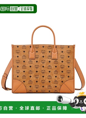 MCM 女士手提包 MWTESBO06CO AW2025 棕色 munchen vi tote lrg c