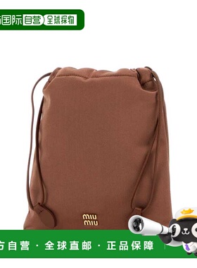 MIU MIU 女士单肩包 5NG010049F0324 SS2025 红色 抽绳手拿包