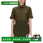 MAX SS2024 2411111133600228002 MARA 女士衬衫