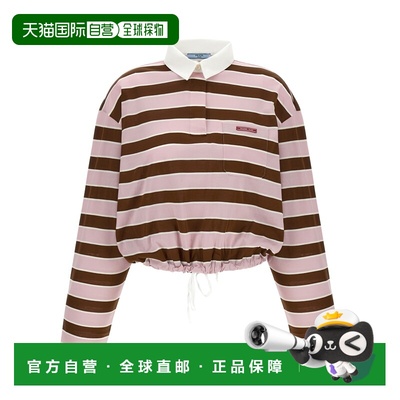 PRADA 女士衬衫 39661SOOO189PF05AB SS2026 花色 Cropped stripe