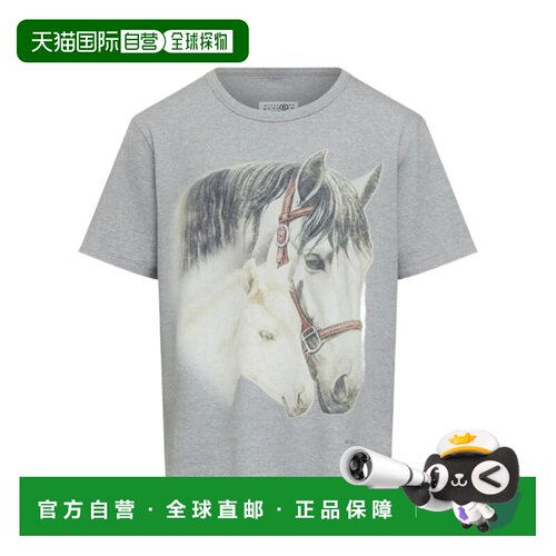 MM6 MAISON MARGIELA 男士T恤 SH2GC0050M2027785【付后1h可退】