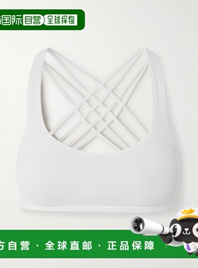1h可退 潮奢 Lululemon 女士 Free To Be Luxtreme™ 罗纹运动文胸