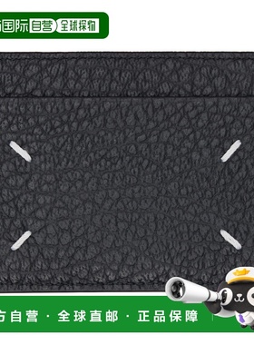 1h可退 潮奢 Maison Margiela 马丁 马吉拉 女士 黑色 Four Stitc