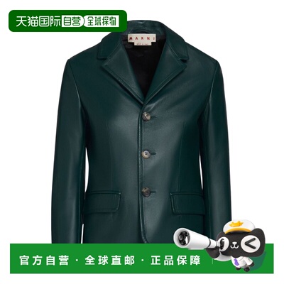 MARNI 女士西服 GIMX0202U1ULA73600V89 AW2023 绿色外套西装