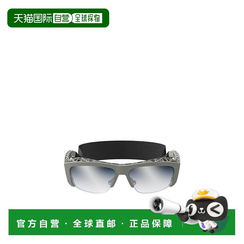 DIOR 男士眼镜 DIOR3DS4U56B4 SS2025 灰色 全框太阳镜迪奥