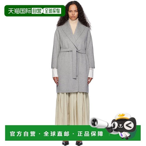 1h可退 潮奢 MaxMara 麦斯玛拉 女士 灰色 Messi 大衣 2429016121