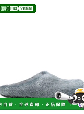 MARNI 男士拖鞋 P4122SBMR00060000B24 SS2026 灰色