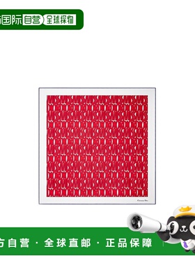 DIOR 女士围巾 45MID090I607C357 AW2024 红色 Miss Dior Allover