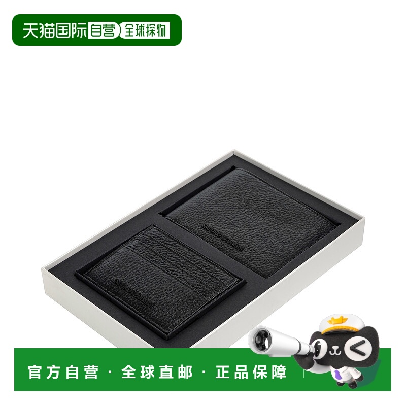 1h可退 EMPORIO ARMANI 男士钱包 Y4R378Y068E80001 SS2025