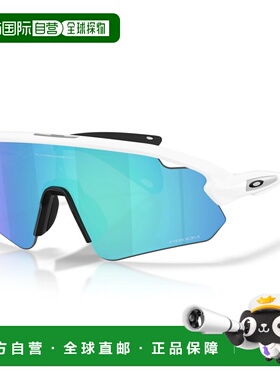 OAKLEY 男士太阳镜 10772941930842 CO 白色 Occhia支付后1h可退