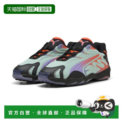PUMA Inhale 男子休闲鞋