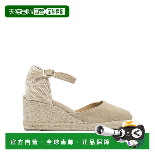CastaÑer 女士 