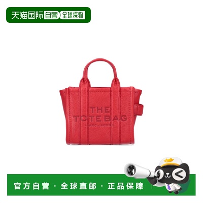香港直邮MARC JACOBS 女士手提包 H053L01RE22617【付后1h可退】