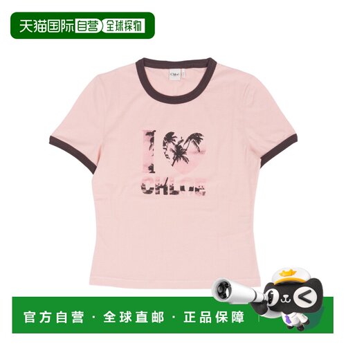CHLOÉ 女士T恤 26AJH262806D5 AW2026 粉红色 圆领短袖T恤