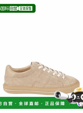 1h可退 潮奢 Hogan 男士 H691 側邊 H 字拼貼運動鞋 HXM6910FU10U