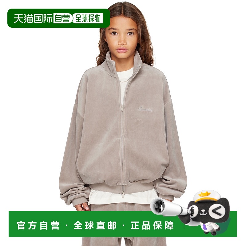 1h可退 潮奢 essentials fear of god 男童 灰色 Holiday 系列 Ve