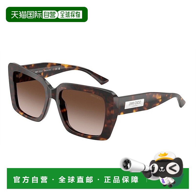 1h可退 潮奢 Jimmy Choo 周仰杰 女士 JC5042 500213 太阳镜 JC50