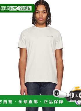 1h可退 潮奢 A.P.C. 男士 灰色 Standard Item T 恤 COHBOM26404