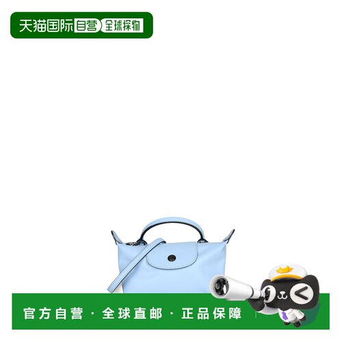 LONGCHAMP 女士手提包 34205987M66 CO 蓝色 Le Pliage Xtra XS