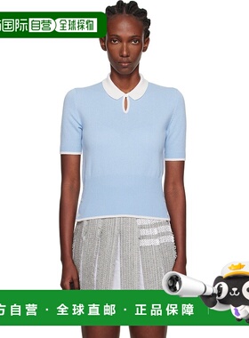 1h可退 潮奢 Thom Browne 汤姆 布朗 女士 蓝色 Jersey Stitch Ca