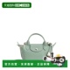 L1500H 珑骧 潮奢 1h可退 Pliage LONGCHAMP 单肩包 女士 Xtra